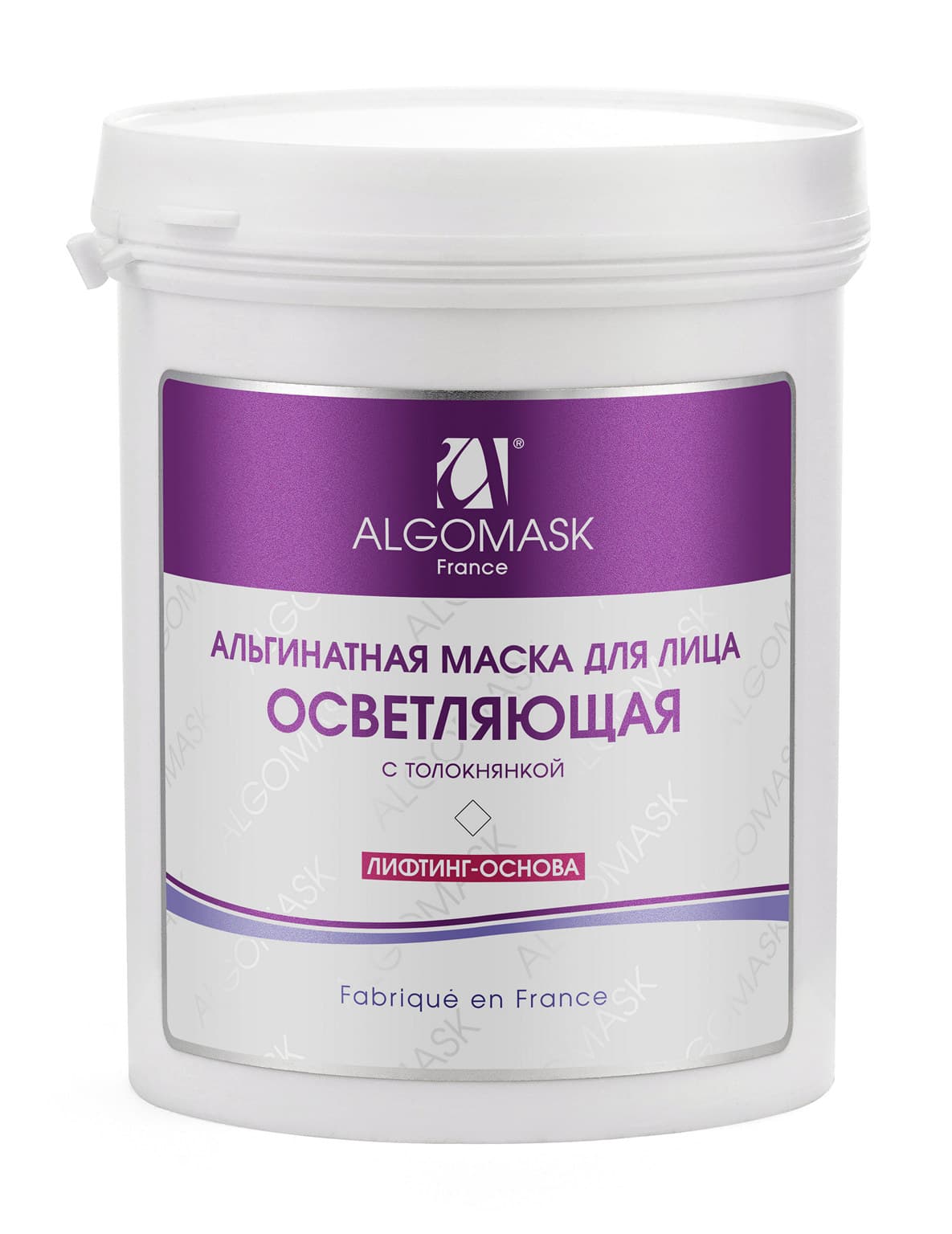 Осветляющая альгинатная маска с толокнянкой (lifting base)- 200 г