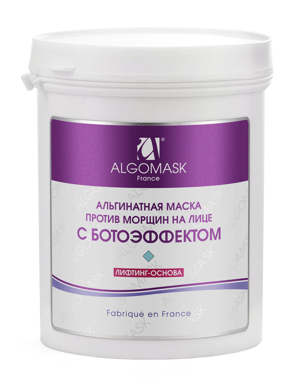Маска альгинатная против морщин на лице с ботоэффектом (lifting base) - 200 г