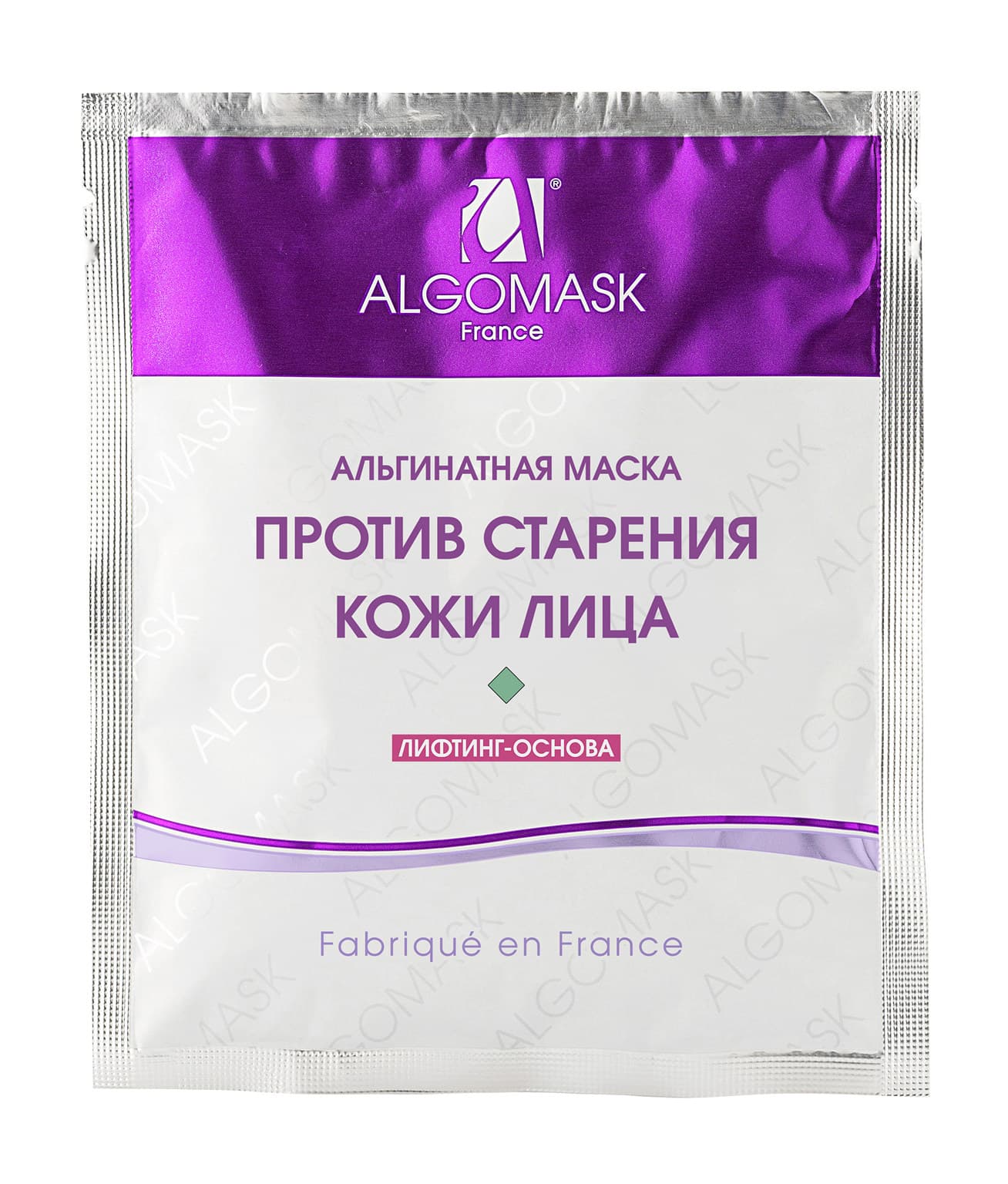 Маска альгинатная против старения кожи лица (lifting base)- 25г