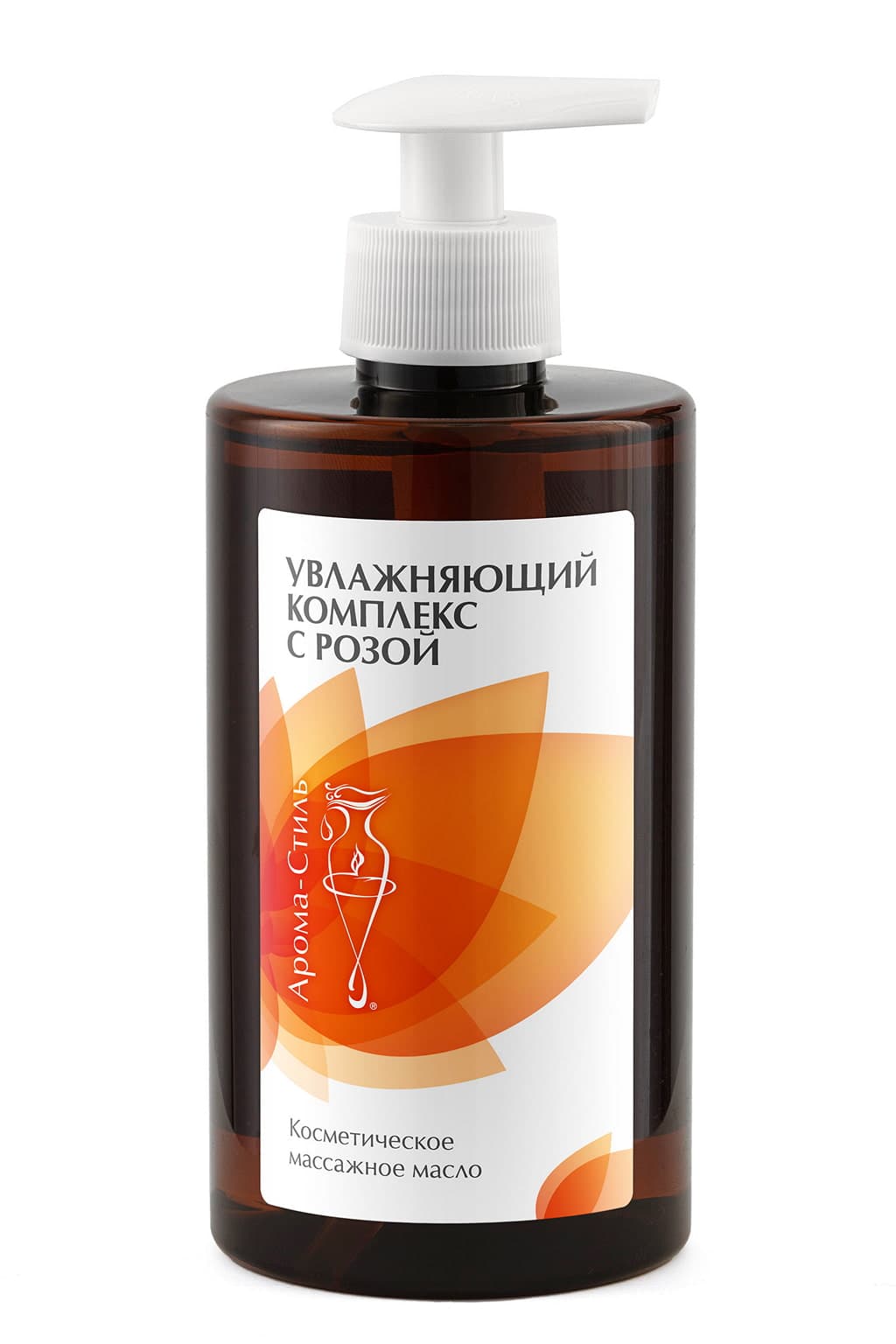 Масло «увлажняющий комплекс для лица и тела с розой» массажное косметическое — 450 мл