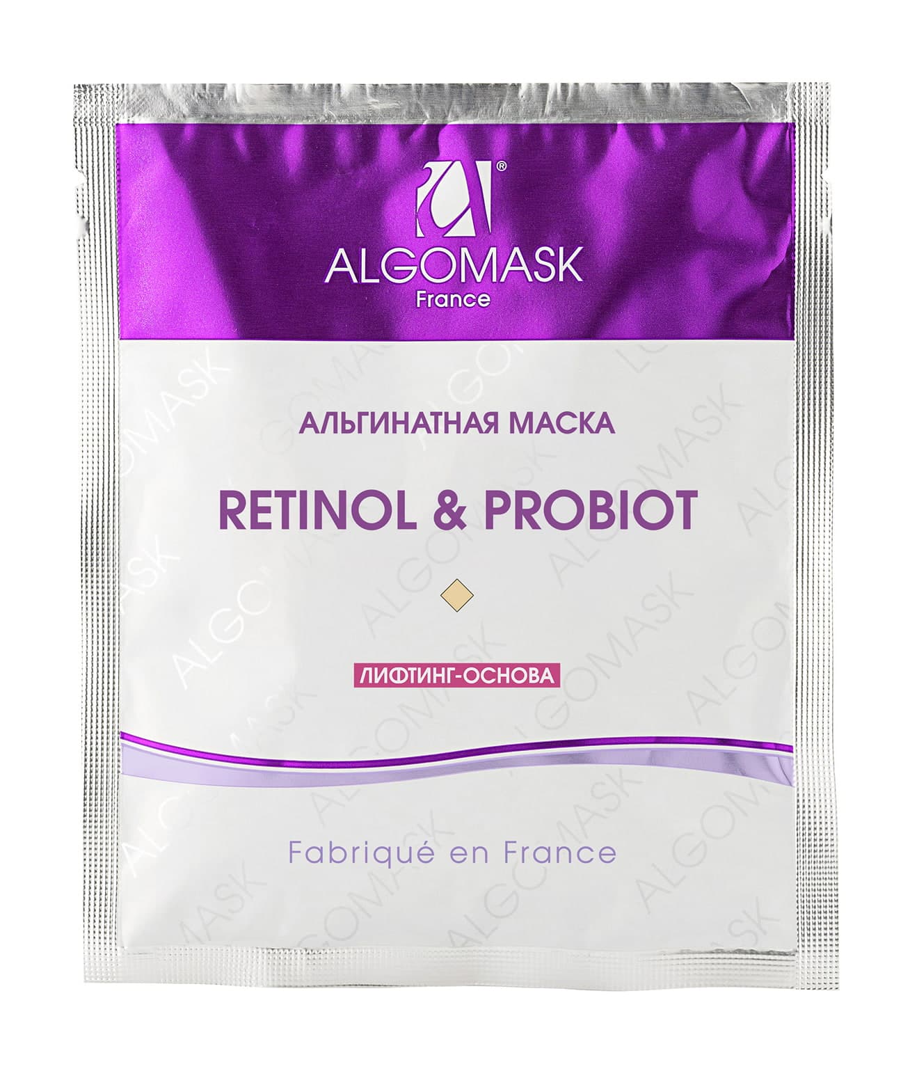 Альгинатная маска "Retinol & Probiot" (lifting base)