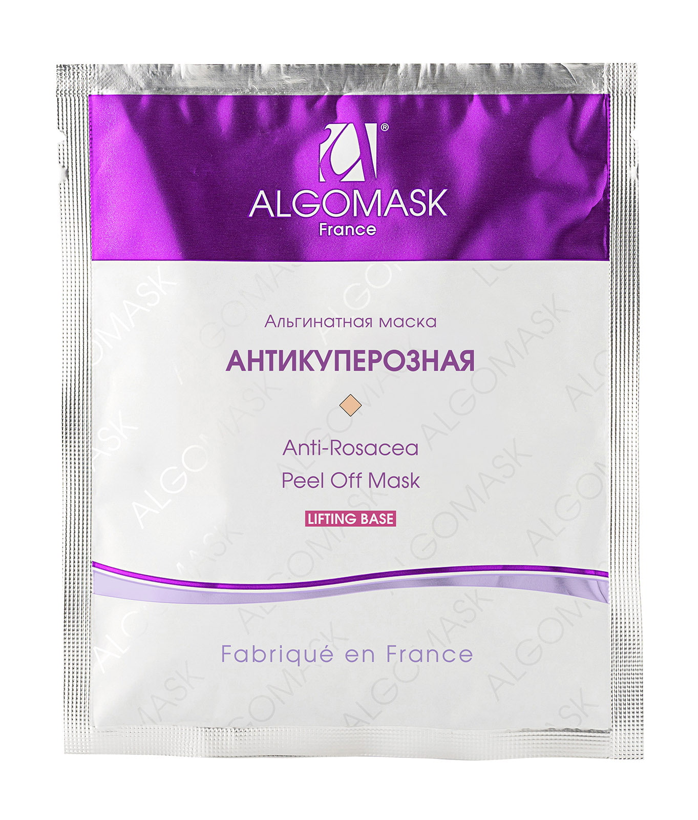 Антикуперозная альгинатная маска (lifting base), 25 г
